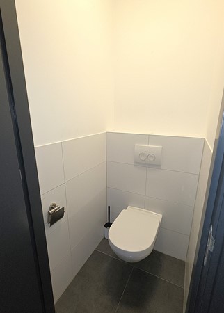 Medium property photo - Strevelsweg 23A, 3073 DR Rotterdam