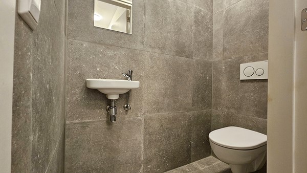 Medium property photo - Moerkerkestraat 82A, 3081 RW Rotterdam