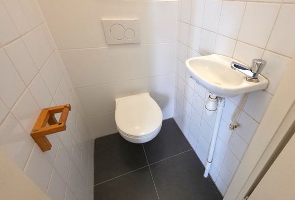 Medium property photo - Groene Hilledijk 219B, 3073 AG Rotterdam