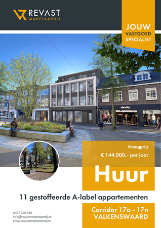 Brochure preview - Corridor 17, 5554 HL VALKENSWAARD (1)