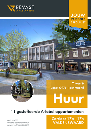 Brochure preview - Corridor 17, 5554 HL VALKENSWAARD (3)