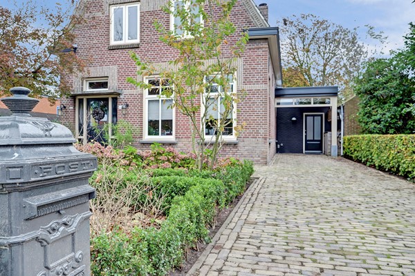 Medium property photo - Willibrorduslaan 14, 5521 KC Eersel