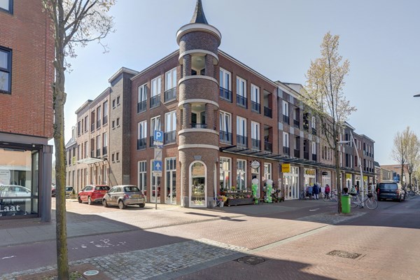 Medium property photo - Smidseind 17, 5531 AP Bladel