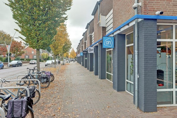 Medium property photo - Sniederslaan 55, 5531 EH Bladel