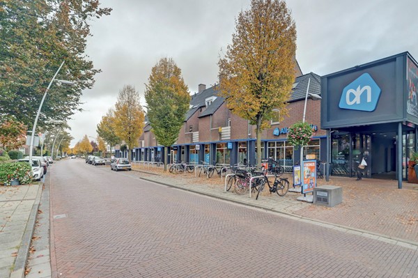 Medium property photo - Sniederslaan 55, 5531 EH Bladel