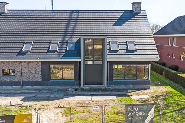 Medium property photo - Hoek 8, 5571 GK Bergeijk