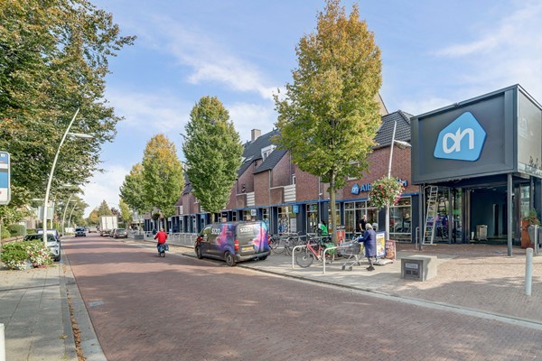 Medium property photo - Sniederslaan 59a, 5531 EH Bladel