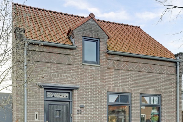 Medium property photo - Nieuwstraat 29, 5571 BA Bergeijk