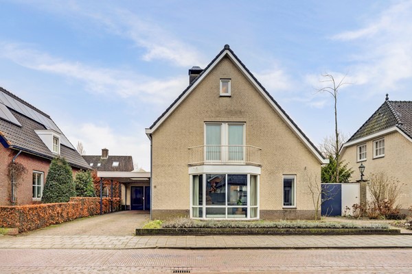 Medium property photo - Stepke 11, 5507 NW Veldhoven