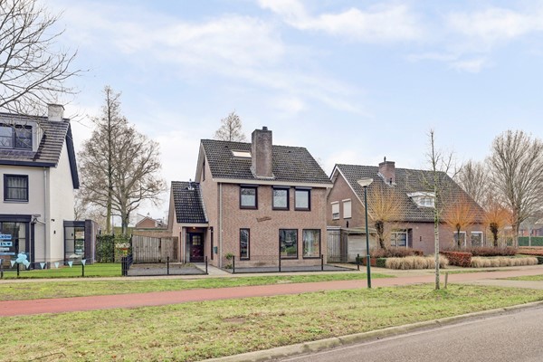 Medium property photo - P.G. Ballingslaan 3, 5531 XE Bladel