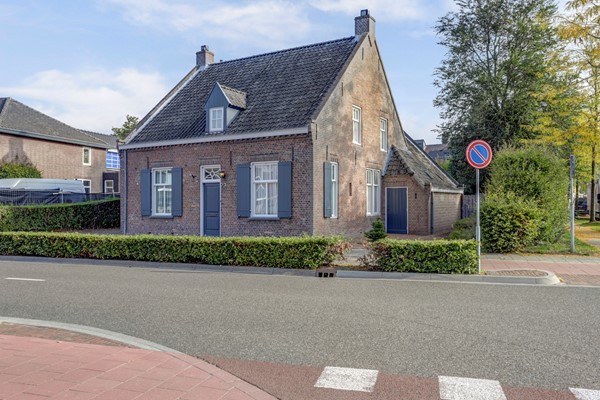 Medium property photo - Willibrorduslaan 80, 5521 KD Eersel