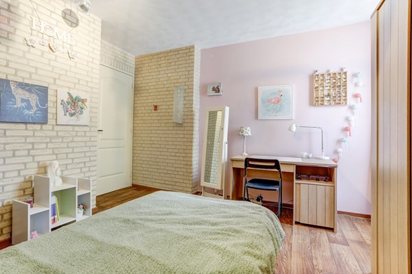 Medium property photo - Hofstad 5A, 5531 GB Bladel