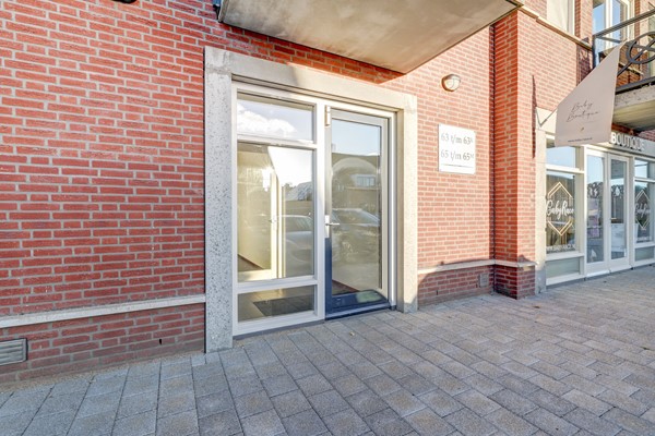Medium property photo - Burgemeester Magneestraat 65E, 5571 HC Bergeijk