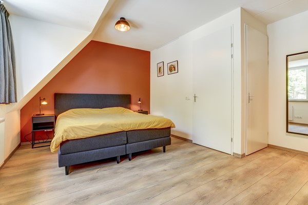 Medium property photo - Hoekakker 5, 5534 BE Netersel