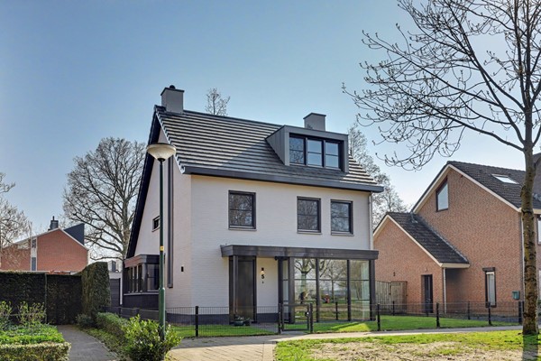 Medium property photo - P.G. Ballingslaan 5, 5531 XE Bladel