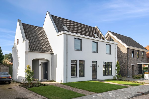 Medium property photo - Wilhelminalaan 92a, 5541 CZ Reusel