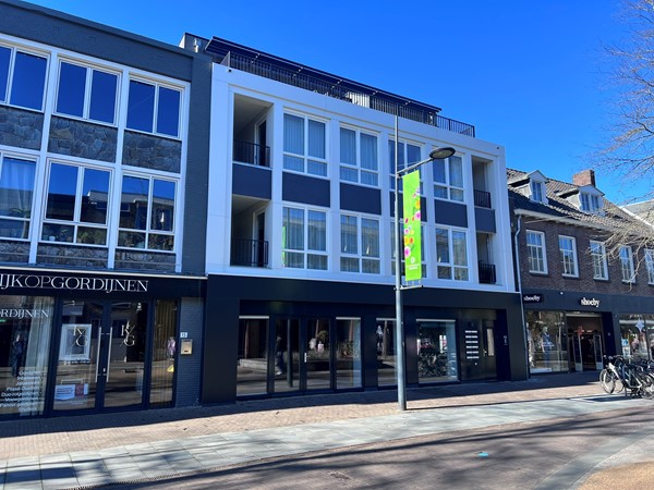 Medium property photo - Corridor 17, 5554 HL Valkenswaard
