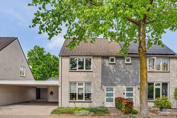 Medium property photo - Landjuweel 5, 5571 ML Bergeijk