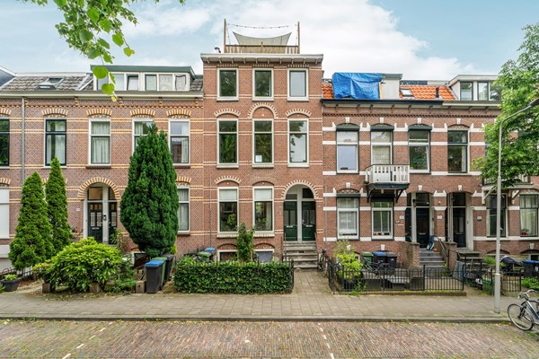 Property photo - Leoninusstraat 92, 6821ET Arnhem