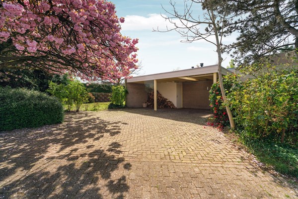 Medium property photo - Arend Lamerslaan 1, 6816 PT Arnhem