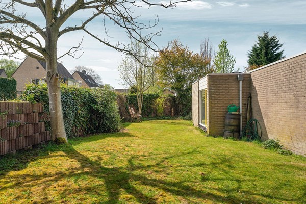 Medium property photo - Arend Lamerslaan 1, 6816 PT Arnhem