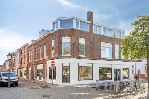 Property photo - Prins Hendrikstraat 241B, 3151AJ Hoek van Holland