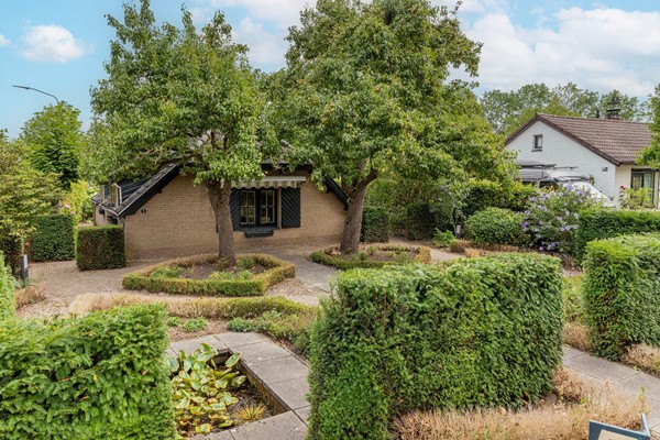 Medium property photo - Groenestraat 5, 6669 DR Dodewaard