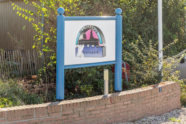 Medium property photo - Blauwe Kampseweg 2-10, 4011 LK Zoelen