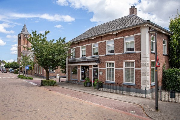 Te koop: Riante woonboerderij met grote schuur, multifunctioneel! Te koop: Riante woonboerderij met grote schuur, multifunctioneel!