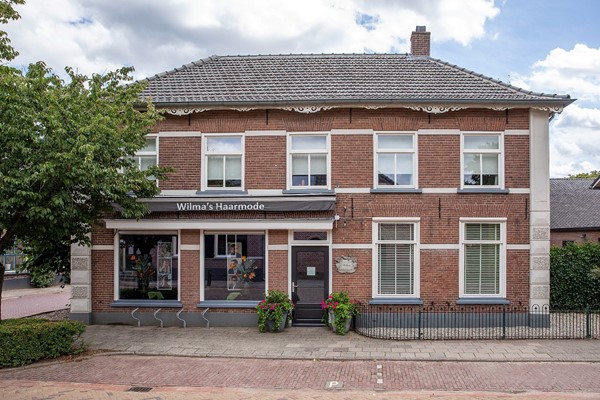 Medium property photo - Dorpsstraat 22, 4033 EX Lienden