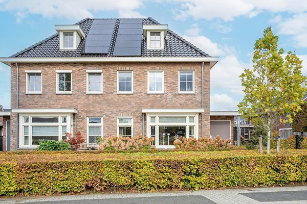 Medium property photo - Meester A Datemalaan 3, 4041 VG Kesteren