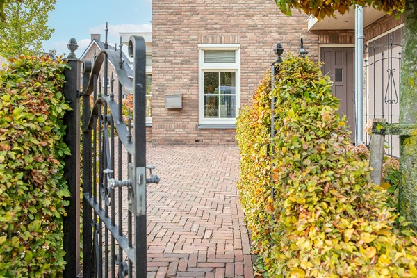 Medium property photo - Meester A Datemalaan 3, 4041 VG Kesteren