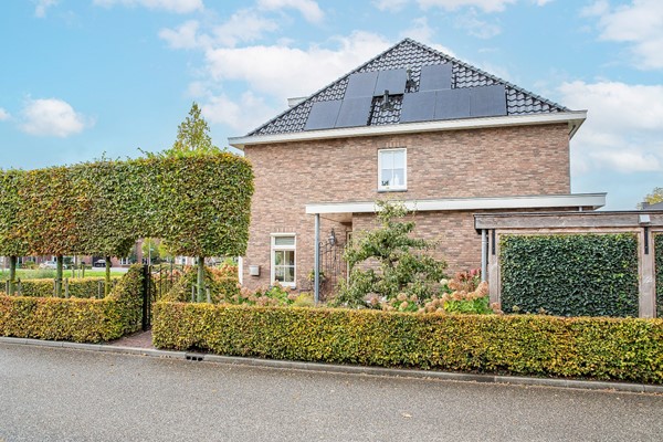 Medium property photo - Meester A Datemalaan 3, 4041 VG Kesteren