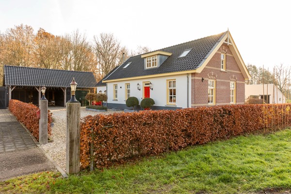 Medium property photo - De Akker 9, 4032 NP Ommeren