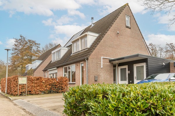 Medium property photo - Biesbongerd 2, 4041 RE Kesteren
