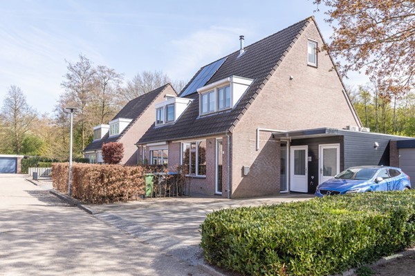 Medium property photo - Biesbongerd 2, 4041 RE Kesteren
