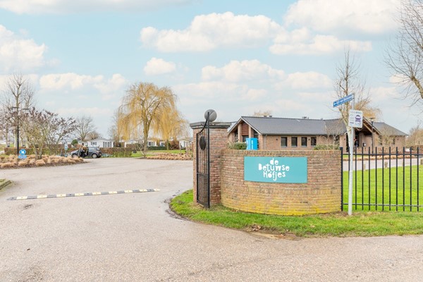 Medium property photo - Hoge Dijkseweg 40-47, 4041AW Kesteren