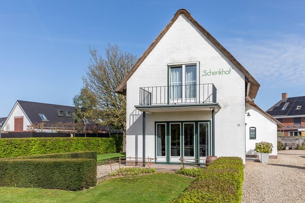 Medium property photo - Broekdijk 44, 4041 CW Kesteren