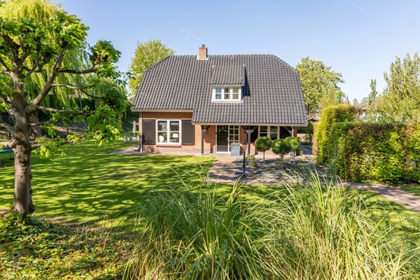 Medium property photo - Dorpsplein 1, 4041 GH Kesteren