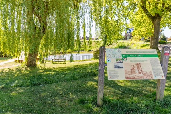 Medium property photo - Dorpsplein 1, 4041 GH Kesteren
