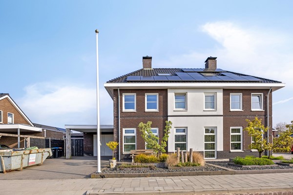 Medium property photo - Hooiwagen 17, 8314 BH Bant