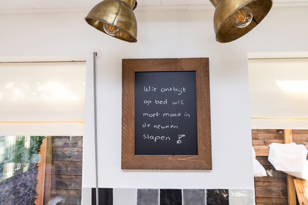 Foto - Te koop: Oosterstraat 42, 7963 AD Ruinen