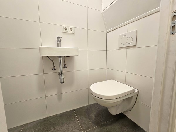 Medium property photo - Millinxstraat 26A, 3081 PN Rotterdam