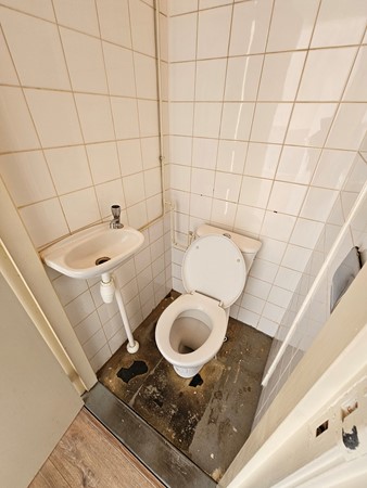 Medium property photo - Singel 163A1, 3112 GN Schiedam