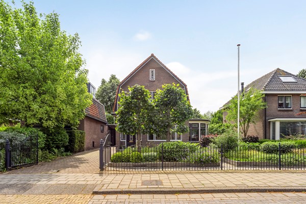Medium property photo - Valleistraat 164, 3902 ZD Veenendaal