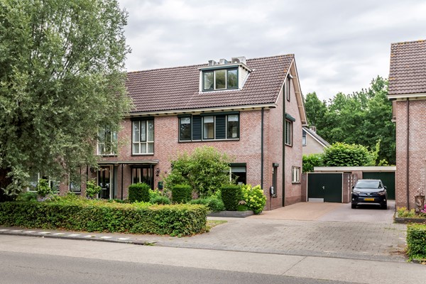 Medium property photo - Vondellaan 51, 3906 EB Veenendaal
