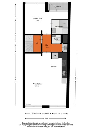 Markt 19B, 3901 DN Veenendaal - Plattegrond - 2D