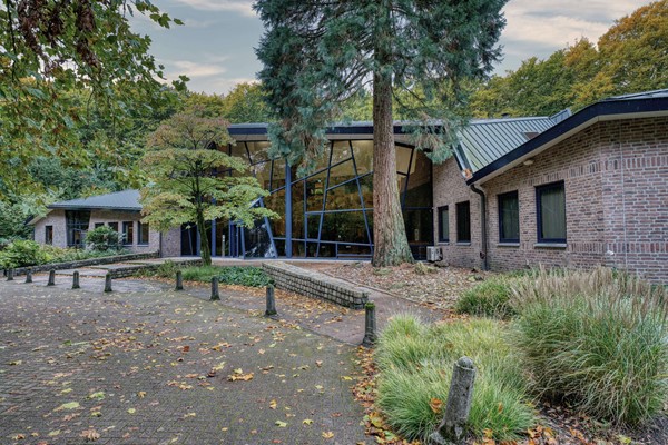 Medium property photo - Horaplantsoen 20, 6717 LT Ede