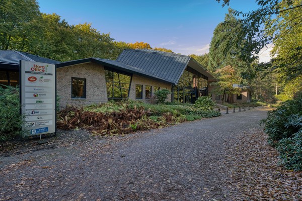 Medium property photo - Horaplantsoen 20, 6717 LT Ede