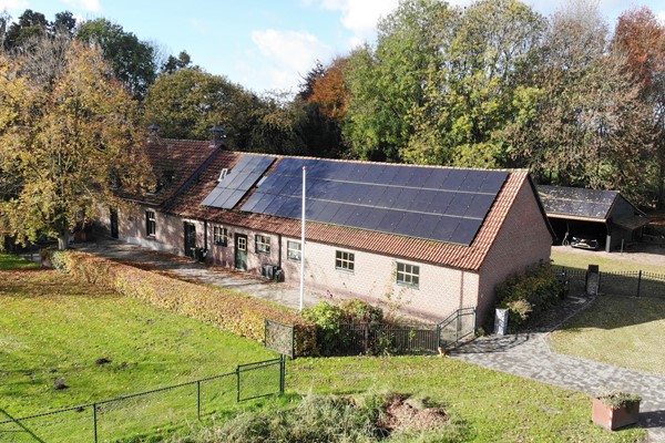 Property photo - Rakerstraat 5, 6003NM Weert